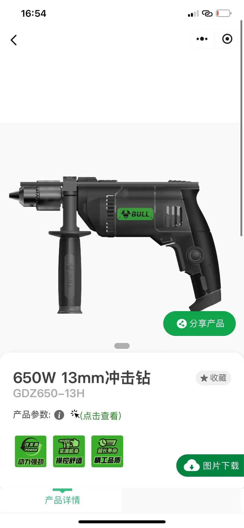 在当今数字化时代，企业面临的最大挑战之一就是如何确保数据的安全与隐私。选择合适的数据安全方案不仅能够保护企业的核心资产，还能提高客户信任度。